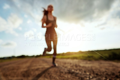 When your legs get tired, run with your heart